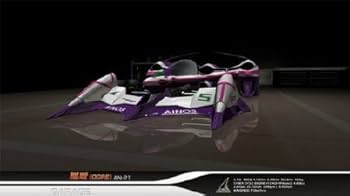 Amazon.co.jp: 新世紀GPXサイバーフォーミュラSIN DREI Plus
